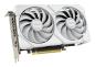 Preview: ASUS Dual RX 9060 XT 16GB WHITE Grafikkarte