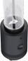 Preview: WMF Küchenminis Smoothie-to-go deep black