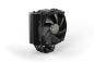 Preview: be quiet! Dark Rock Slim |AM5/4/3,115x; 1200, 1700, 20xx TDP 150W Multi Kühler