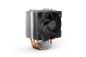Preview: Multi be quiet! Pure Rock Slim 2 | FMx,AM3/4/5,115x; 1200,1700 TDP 120W CPU Kühler