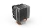 Preview: Multi be quiet! Pure Rock Slim 2 | FMx,AM3/4/5,115x; 1200,1700 TDP 120W CPU Kühler