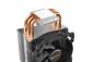 Preview: Multi be quiet! Pure Rock Slim 2 | FMx,AM3/4/5,115x; 1200,1700 TDP 120W CPU Kühler