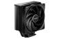 Preview: be quiet! PURE ROCK 3 Black CPU Kühler
