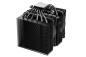 Preview: be quiet! PURE ROCK PRO 3 Black CPU Kühler