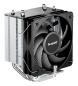 Preview: be quiet! Pure Rock Slim 3 CPU Kühler