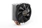 Preview: be quiet! Shadow Rock Slim 2 |1700/115X/1200/1366/2011/AM3/4/5 TDP 160W Multi CPU Kühler