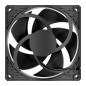 Preview: ARCTIC Lüfter P9 Silent - 92mm Case Fan