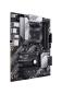 Preview: ASUS PRIME B550-PLUS Mainboard – AMD B550 Sockel AM4 ATX, DDR4 PCIe 4.0 USB 3.2 Gigabit LAN