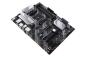 Preview: ASUS PRIME B550-PLUS Mainboard – AMD B550 Sockel AM4 ATX, DDR4 PCIe 4.0 USB 3.2 Gigabit LAN