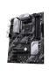 Preview: ASUS PRIME B550-PLUS Mainboard – AMD B550 Sockel AM4 ATX, DDR4 PCIe 4.0 USB 3.2 Gigabit LAN
