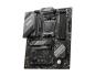 Preview: MSI B650 GAMING PLUS WIFI Mainboard AM5 ATX DDR5 WLAN PCIe 4.0 USB 3.2