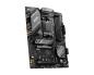 Preview: MSI B650 GAMING PLUS WIFI Mainboard AM5 ATX DDR5 WLAN PCIe 4.0 USB 3.2