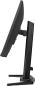 Preview: 24.0/60.5cm iiyama G-Master GB2445HSU Black Hawk *schwarz* 16:9