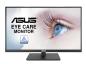 Preview: Asus Monitor VA27AQ (90LM06G1-B01171) (90LM06G1B01171)