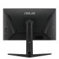 Preview: ASUS TUF Gaming VG27UQEL5A 68.58cm (16:9) IPS