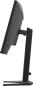 Preview: 68,6cm/27" 1920x1080 iiyama G-Master GCB2784HSU-B1 16:9 FHD VA 0,7ms 240Hz HDMI DisplayPort USB VESA Speaker HDR Black