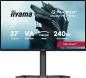 Preview: 68,6cm/27" 1920x1080 iiyama G-Master GCB2784HSU-B1 16:9 FHD VA 0,7ms 240Hz HDMI DisplayPort USB VESA Speaker HDR Black