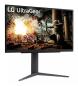 Preview: LG UltraGear 68,4cm/27" (2560x1440) 27GS75Q-B 16:9 QHD IPS 1ms 200Hz 2xHDMI DP Pivot Black