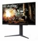 Preview: LG UltraGear 68,4cm/27" (2560x1440) 27GS75Q-B 16:9 QHD IPS 1ms 200Hz 2xHDMI DP Pivot Black