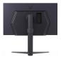 Preview: LG UltraGear 68,4cm/27" (2560x1440) 27GS75Q-B 16:9 QHD IPS 1ms 200Hz 2xHDMI DP Pivot Black