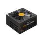 Preview: 1250W Chieftec Netzteil POLARIS Modular (80+Gold)