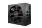 Preview: 1200W be quiet! Straight Power 12 | 80+Platinum