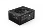 Preview: 1200W be quiet! Straight Power 12 | 80+Platinum