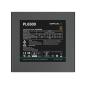 Preview: DeepCool PL650D – 650 Watt ATX-Netzteil Schwarz