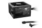 Preview: 650W be quiet! SYSTEM POWER 11 | Netzteil