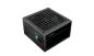 Preview: DeepCool PF750 Netzteil 750W 20+4 Pin ATX Schwarz – 80 PLUS Standard, leise & zuverlässig