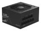 Preview: 750W GigaByte UD750GM PG5 V2