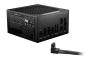 Preview: 850W be quiet! Power Zone 2 ATX Netzteil