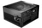 Preview: 850W be quiet! Power Zone 2 ATX Netzteil