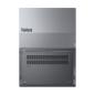 Preview: Lenovo ThinkBook 14 G8 CU5 135H/16GB/512SSD/W11 Pro Arctic Grey