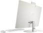 Preview: AIO HP All-in-One PC 27-cr0104ng RYZ7 7730U/16GB/1TBSSD/W11 Home