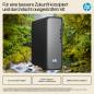 Preview: HP Omnidesk Slim Desktop S03-0152ng i5-14400/16GB/512SSD/FreeDOS