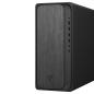 Preview: HP Omnidesk Desktop PC M02-0153ng RYZ5 8500G/16GB/512SSD/W11 Home