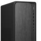 Preview: HP Omnidesk Desktop PC M02-0153ng RYZ5 8500G/16GB/512SSD/W11 Home