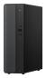 Preview: ASUS V501 SFF V501SV-03100U013W Core3 100U/8GB/512SSD/W11 Home