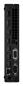 Preview: Lenovo ThinkCentre M75q Tiny RYZ5 5600GE/16GB/256SSD/W11 Pro