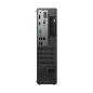 Preview: Lenovo ThinkCentre Neo 50s SFF i5-13400/16GB/512SSD/FreeDOS