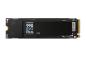Preview: 2TB Samsung 990 EVO Plus M.2 NVMe interne SSD Festplatte