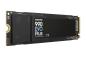 Preview: 2TB Samsung 990 EVO Plus M.2 NVMe interne SSD Festplatte