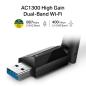 Preview: TP-LINK ARCHER T3U PLUS - AC1300 High Gain Dual Band Wi-Fi USB Adapter