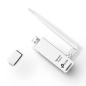 Preview: TP-Link TL-WN722N - 150Mbps High Gain Wi-Fi USB Adapter