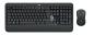Preview: Logitech MK540 Advanced Kabelloses Tastatur-Maus-Set (QWERTZ, DE-Layout, Schwarz)