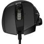 Preview: Logitech G502 Hero Gaming Maus USB kabelgebunden Schwarz – Präzision & Programmierbare Tasten