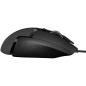 Preview: Logitech G502 Hero Gaming Maus USB kabelgebunden Schwarz – Präzision & Programmierbare Tasten