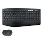 Preview: Logitech MK 850 Performance Set – Kabellose Tastatur & Maus für Büro Home Office & Produktivität QWERTZ DE