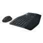 Preview: Logitech MK 850 Performance Set – Kabellose Tastatur & Maus für Büro Home Office & Produktivität QWERTZ DE